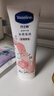 凡士林限定护手霜100ml玫瑰香 滋润保湿手部护理持久留香 实拍图