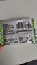 盼盼梅尼耶燕麦高纤粗粮饼干营养早餐饱腹 食品饼干休闲零食代餐 燕麦高纤粗粮饼干660g【礼盒装】 实拍图