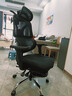 科润人体工学椅子护腰电脑椅家用舒适久坐电竞椅子男生可躺办公室座椅 定型乳胶黑-3级气杆-搁脚-4D扶手-155°无极后躺 155-180度(含) 可旋转可升降扶手 +铝合金脚 实拍图
