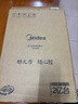 美的（Midea）家用电磁炉电陶炉电池炉2200W大功率猛火新型电磁灶一体微晶面板爆炒炒菜智能定时火锅炉MC-22MB06 实拍图