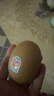 佳沛（zespri）新西兰阳光金奇异果 8个装 特大果单果重约122-146g 水果猕猴桃 实拍图