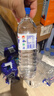 泉阳泉（QUANYANGQUAN） 长白山天然矿泉水 小瓶水 会议用水 600ml*24瓶 整箱塑包装 实拍图