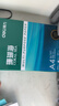 得力（deli）珊瑚海A4打印纸80g500张 单包复印纸 双面加厚草稿纸 打印书写绘画 7377【销冠系列】 实拍图