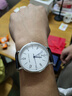 海鸥（SEAGULL）手表男士自动机械表 包豪斯日历男士手表 生日礼物男表6091 实拍图