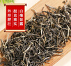 张一元茶叶茉莉花茶毛尖冷泡浓香型伴手茶礼送礼品特种200g金罐热门商品 实拍图