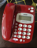 步步高（BBK）电话机座机 固定电话 办公家用 背光大按键 大铃声 HCD6132红色 实拍图