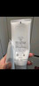 芙丽芳丝（Freeplus）洗面奶男女士氨基酸洁面乳控油祛痘去黑头80g 实拍图