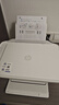 惠普（HP）4925彩色无线喷墨打印机家用 大印量低成本照片打印机 微信打印 复印 扫描 实拍图