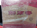 剑南春 水晶剑 52度 558mL*6 浓香型白酒 整箱装 年份随机发货 原箱装 实拍图