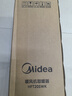 美的（Midea）【金榜单品】石墨烯智能语音暖风机取暖器 家用电暖气电暖器 热风机电暖风全屋速热小太阳HFT20SWK 实拍图
