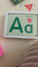 阳光宝贝 幼升小衔接整合教材入学必备卡 英文字母卡  实拍图
