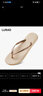 LURAD 人字拖女士平跟防滑夏季夹脚沙滩外穿EVA拖鞋 米色 39-40 实拍图