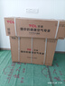 TCL空调 小蓝翼真省电Pro 大1.5匹 新一级能效变频 双排冷暖壁挂式KFR-35GW/RT2Ea+B1家电国家补贴 实拍图