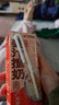 风行牛奶姜汁撞奶调制乳200ml*10盒 姜撞奶生牛乳≥80% 广东老字号生姜饮 实拍图