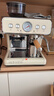 Barsetto【国家补贴15%】百胜图二代2S带称咖啡机双加热意式商用全半自动家用奶泡电动现磨豆研磨一体机 米白色 实拍图