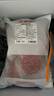 大希地原切谷饲安格斯纯牛肉饼汉堡牛肉 1100g（11片）儿童早餐烧烤食材 实拍图