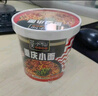 莫小仙酸辣粉*3桶+重庆小面*3桶装 冲泡方便速食624g泡面粉丝零食夜宵 实拍图