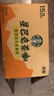 星巴克（Starbucks）茶咖 即饮咖啡 铁观音乌龙拿铁 270ml*15瓶 瓶装茶咖啡饮料 实拍图