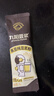九阳豆浆黑豆纯豆浆粉21条*20g无糖添加豆浆高植物蛋白代餐 实拍图
