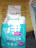 茶花 一次性手套100只均码加厚食品级PE餐桌方便手套儿童食用手膜 实拍图