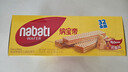 丽芝士Nabati印尼进口奶酪味威化饼干32包512g 休闲零食 早餐下午茶团购 实拍图