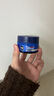 妮维雅（NIVEA）男士【深层滋润】补水保湿水活畅透深润霜50g*2清爽润肤面霜 实拍图