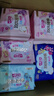 七度空间少女超薄100%纯棉透气卫生巾日夜用姨妈巾组合48片【新国标认证】 实拍图