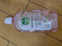 滴露（Dettol）香氛衣物自然消毒液洗衣杀菌除螨去异味48H留香1000ml儿童可用 实拍图