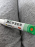 【原研】百多邦 莫匹罗星软膏2%*10g  脓疱病疖肿毛囊炎湿疹 中美史克 实拍图