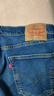 Levi's李维斯25年秋冬新款冬暖系列男士美式 505标准直筒牛仔裤 中蓝色 34 (32) 实拍图