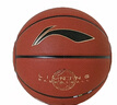 李宁（LI-NING）篮球7号CBA比赛成人儿童青少年中考室内外训练标准七号 PU443 实拍图
