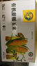 京鲜生【有机】内蒙古敖汉黄甜糯玉米礼盒装200g×8根源头直发包邮 实拍图