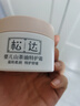 松达婴儿面霜宝宝保湿润肤霜儿童山茶油补水特护霜98g 实拍图
