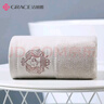 洁丽雅（Grace）浴巾家用成人加大酒店刺绣男女士吸水学生大裹巾 浅灰70*135cm 实拍图