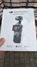 绿巨能（llano）适用大疆pocket3收纳包摄影配件可收纳全家桶全套保护壳DJIosmo3灵眸云台机身便携手提防水相机包 实拍图