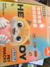 HELLOJOY猫条猫咪零食混合成幼猫湿粮主食补水发腮营养增肥批发15克*300支 实拍图
