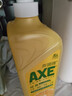 斧头牌（AXE）柠檬护肤洗洁精1.18kg*3瓶7.08斤家庭装 可洗果蔬不伤手 实拍图