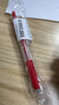 斑马牌（ZEBRA）【热门商品】JJ15按动红色中性笔0.5mm签字笔商务水笔学生练字考试刷题笔彩色学习办公文具 1支 实拍图