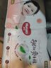 好奇（Huggies）铂金装小桃裤纸尿裤L120片(9-14kg)大号尿不湿【透爽散热】 实拍图