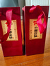 小糊涂仙 20周年 720金装版(裸瓶装) 浓香型白酒 52度 500ml*1瓶 单瓶装 实拍图