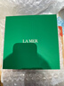 海蓝之谜（LA MER）修护焕新精萃水150ml精粹水精华液护肤品套装化妆品礼盒生日礼物 实拍图