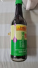 李锦记 薄盐系列 薄盐生抽500ml【减盐 一级】0添加防腐剂 酱油 实拍图