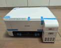 爱普生（EPSON）墨仓式 L3251彩色打印机 微信打印/无线连接 家用打印优选 AI学习打印机（打印、复印、扫描） 实拍图