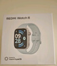 小米（MI）REDMI Watch 6 皎月银 国家补贴 澎湃OS 3 心率血氧监测 蓝牙通话 红米手表6 智能手表 小米汽车 实拍图