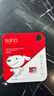 banq&JOY联名款 128GB TF（MicroSD）存储卡U3 C10 A1 V30 4K 高速款行车记录仪&监控摄像头手机内存卡 实拍图