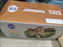 三元极致娟姗纯牛奶整箱250ml*10盒 3.8g原生乳蛋白 礼盒装 实拍图