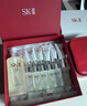 SK-II神仙水330ml抗皱精华液sk2化妆品护肤品水乳套装礼盒生日礼物女 实拍图