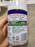 滴露（Dettol）消毒喷雾200ml柑橘除臭喷雾鞋子马桶消毒鞋子除臭杀菌空气清新 实拍图