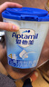 爱他美（Aptamil）新老国标随机发经典儿童奶粉调制乳粉(3-6岁)800g【优配益生元】 实拍图