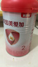 贝因美爱加2段婴儿配方奶粉6-12个月 350g 乳铁蛋白+乳白蛋白+双益生元 实拍图
